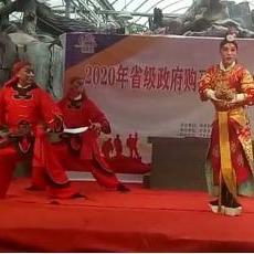 兰州市哪个生态园较好