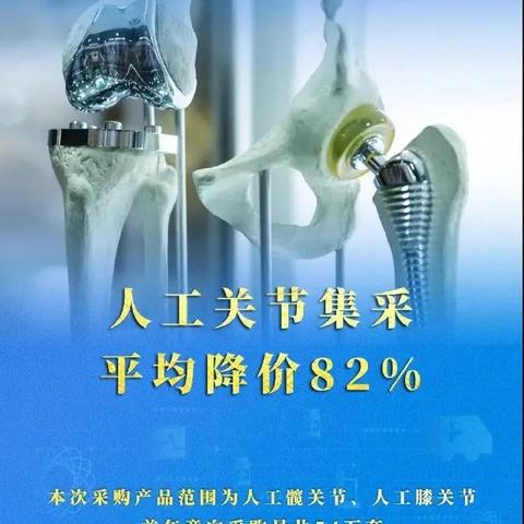 厦门市的次数是什么