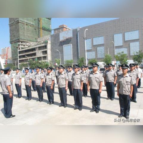 沈阳盛京通办理网点相关长尾关键词有哪些