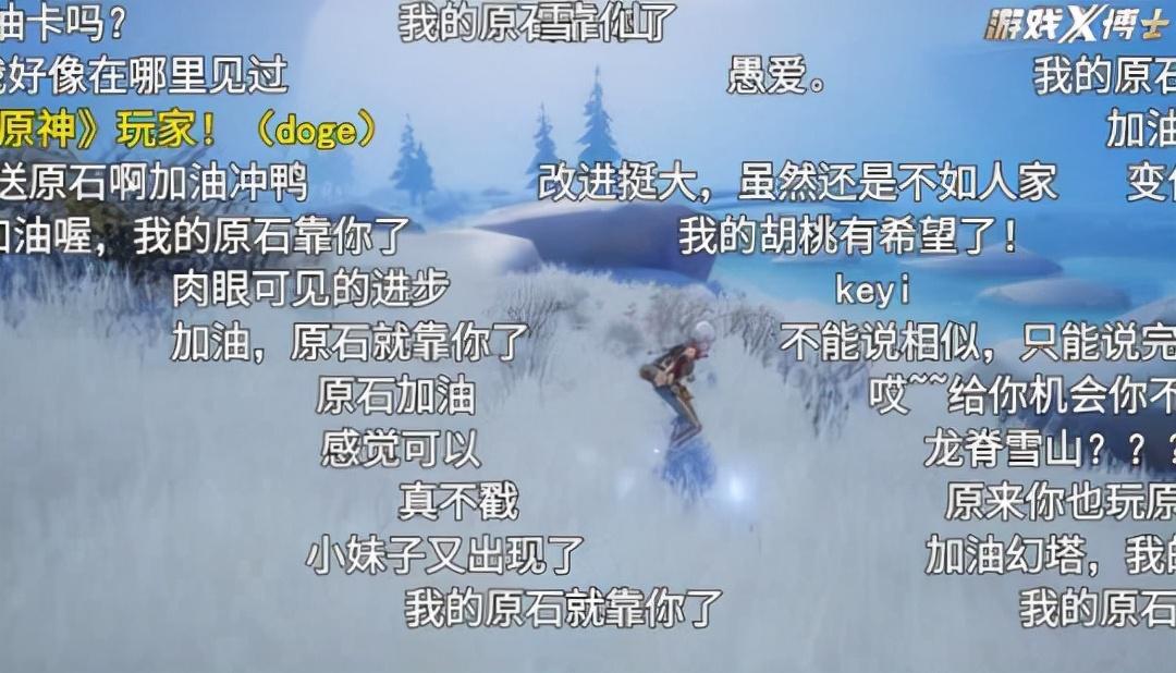 原神里咸鱼刀怎么获得（原神咸鱼大剑获得方式）