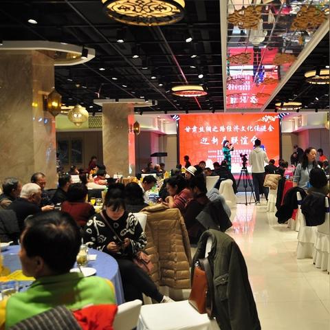 兰州探头位置的相关长尾关键词有哪些