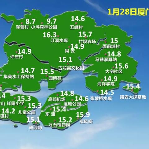 【厦门未来7天天气预报】厦门未来一周天气情况