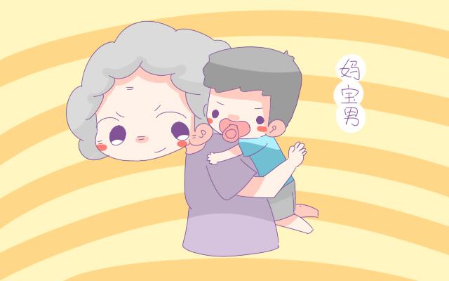 怎么培养孩子的性别意识