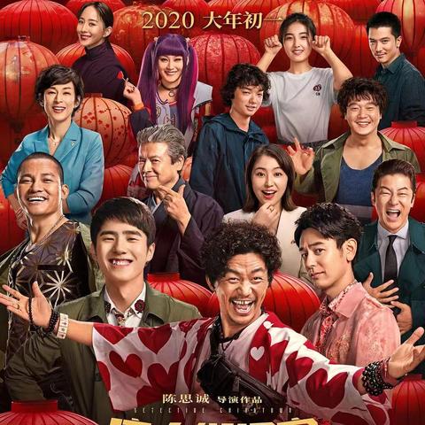 “算一次命，真的会折损运气吗？”