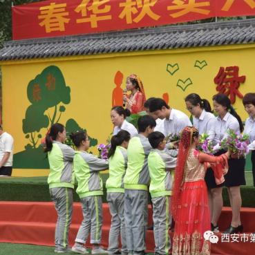 西安市初中排行怎么样啊