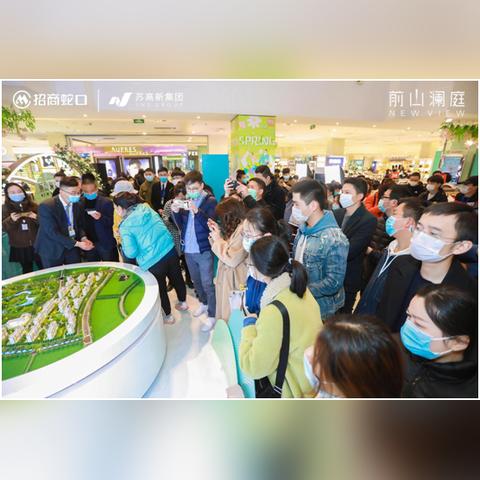 知乎为什么苏州市苏e