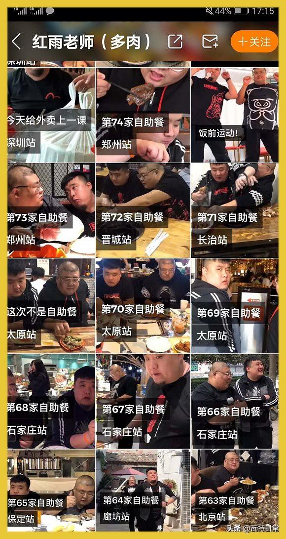 【快手下单自助业务怎么做
 /快手下单自助业务怎么做的】