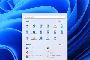 win10一键运行在哪里设置