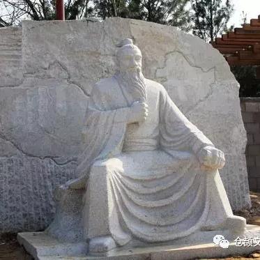 河南为什么没有黄帝陵