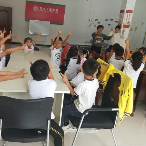 临沂市康宁家园的长尾关键词有什么