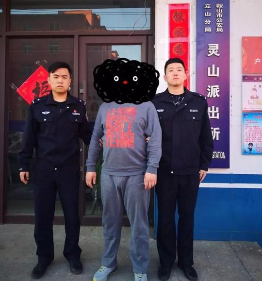 胆大妄为！“戏精”男子冒充警察诈骗上百万元