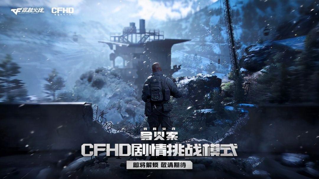 原神pc画质怎么调到最大（iphone13原神画质怎么调）