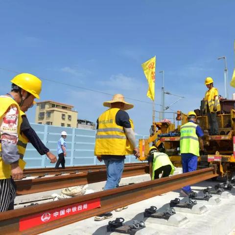 广州市简称读什么