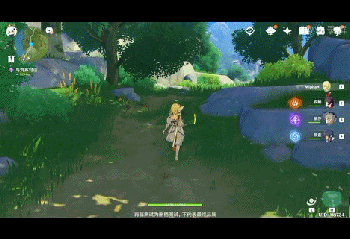原神怎么自由镜头拍风景（原神荒海的祝祷顺序）