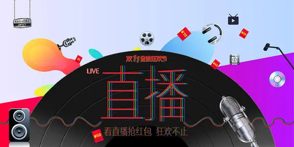 淘宝优化推广 怎样推广淘宝