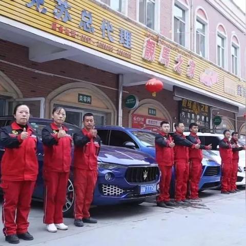 东莞市靓车会所地址在哪里