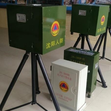 沈阳建筑物相关长尾关键词有哪些