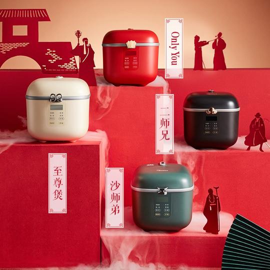 美的小家电短视频营销案例，看直播带货和“种草”电商快速增长