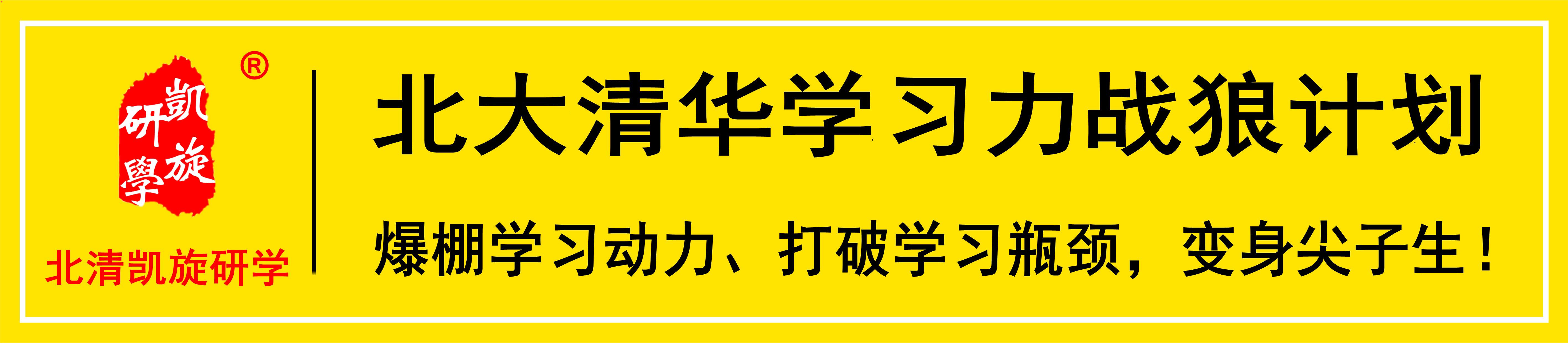 植物枯萎风水_假花能枯萎吗