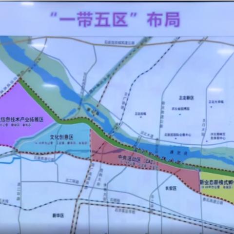 石家庄市鹿泉直教师编的长尾关键词有什么