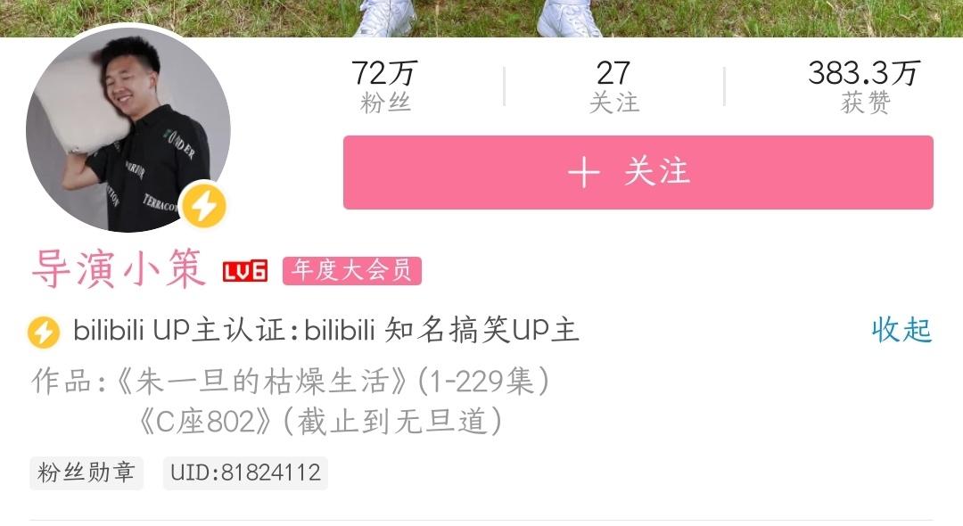 10萬(wàn)粉絲一個(gè)月可以賺多少錢(qián)_今日頭條音頻收入情況怎么樣 運(yùn)營(yíng)百科