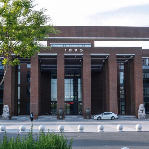 【天津师范大学大学】长尾关键词有什么