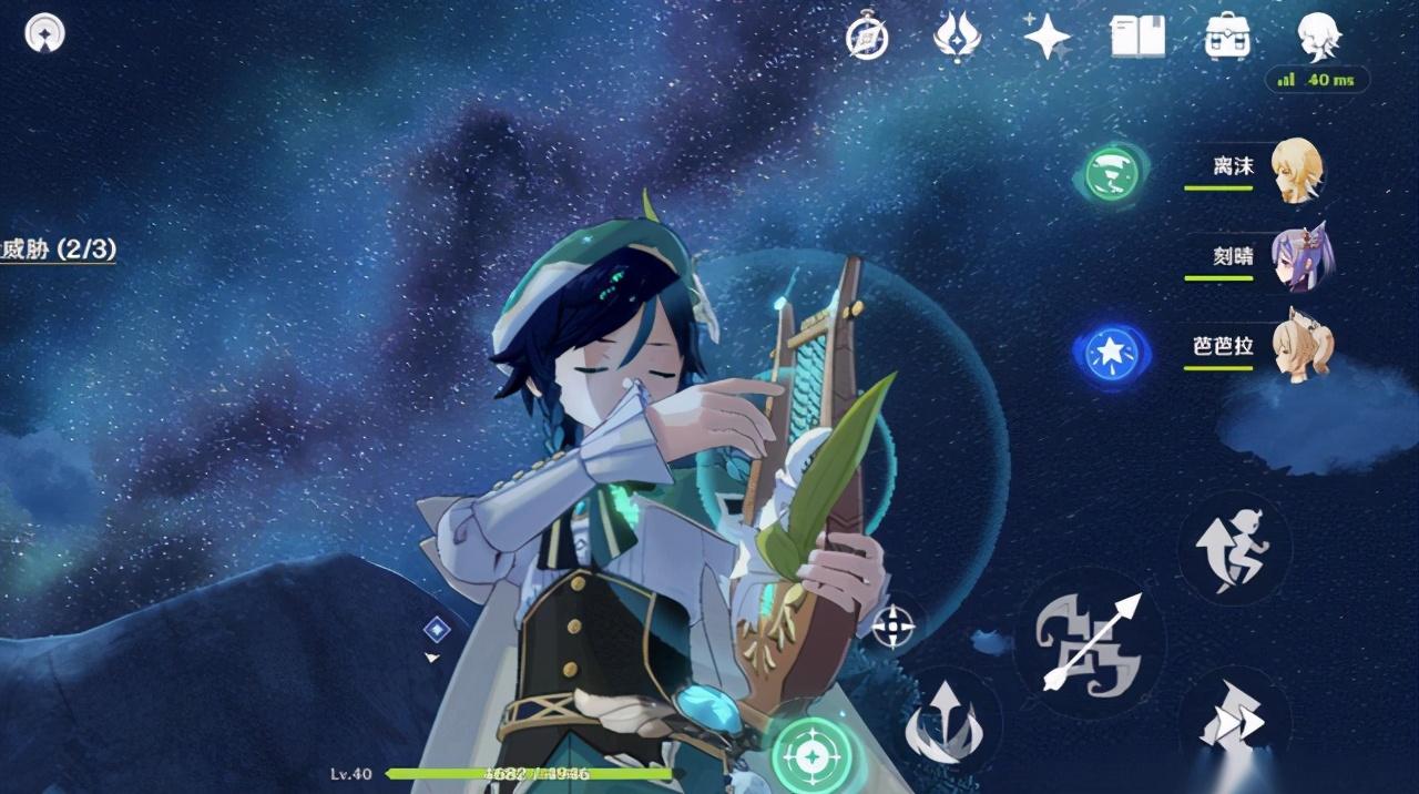 原神pc端怎么显示时间（原神重置时间是几点）