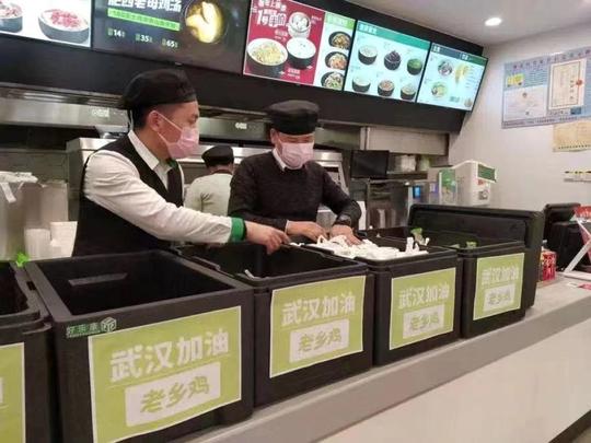 面对疫情，企业该怎么做？特劳特伙伴公司与创业伙伴的共同实践