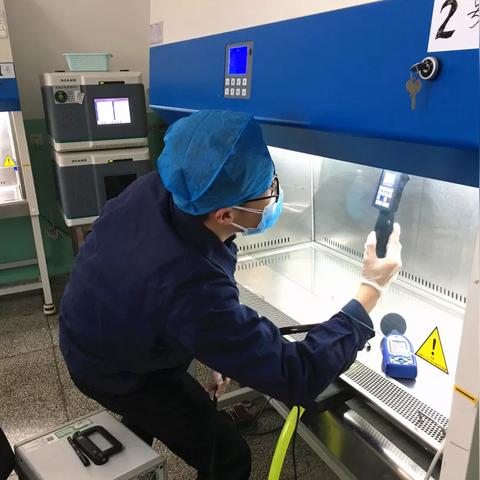 广州广电计量检测股份有限公司相关长尾关键词有哪些