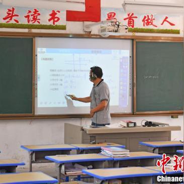 福建哪个地方停课了