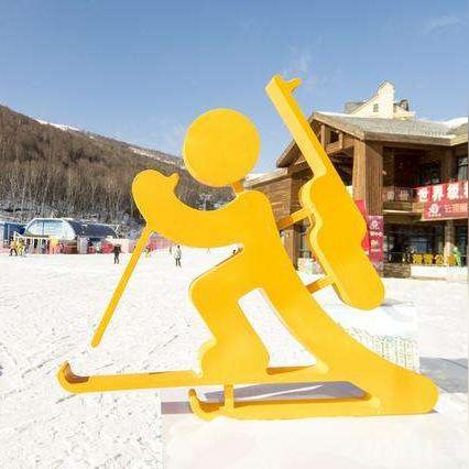 去哈尔滨旅游的话哪些滑雪场比较好啊？