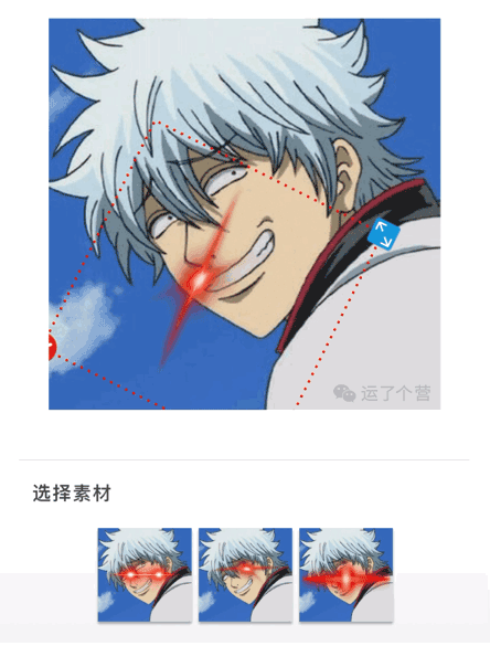 微信头像加上“红眼”特效，这个新玩法火了