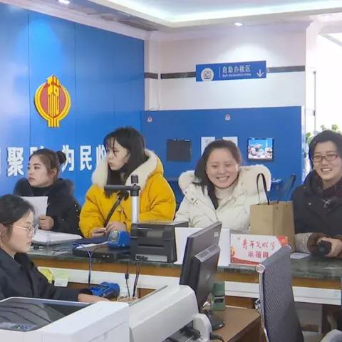 合肥二手房退税相关长尾关键词有哪些