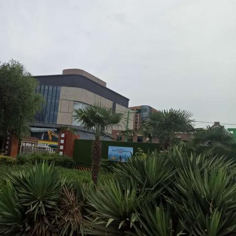 重庆富力北区房价的长尾关键词有哪些