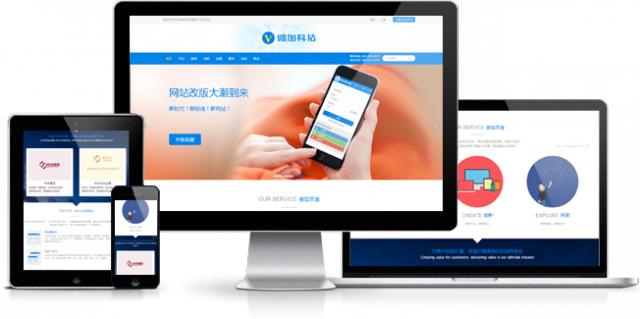 如果你是站长会如何管理站点怎么成为美团众包站长