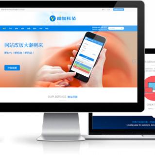 什么域名做seo简单