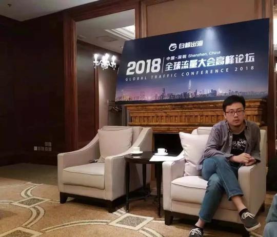 广告之后切入电商领域，钛动科技敲定新一轮数千万美元融资