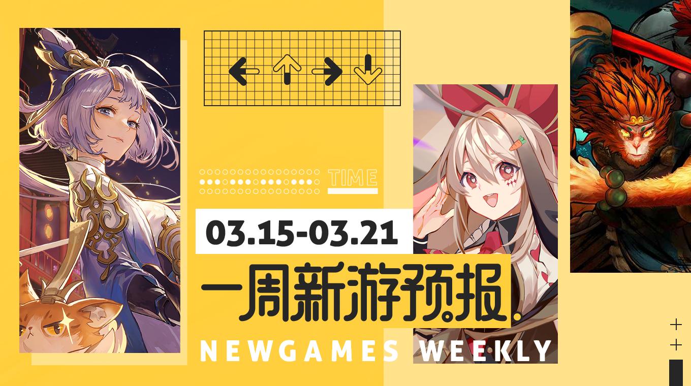 原神怎么换风花之（原神风花节一共多少天）