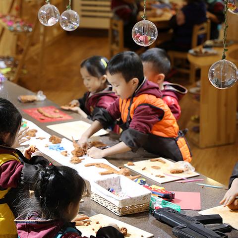 西安启智学校是什么学校？