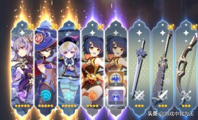 原神怎么才能获得鸡腿（原神联动多久结束）