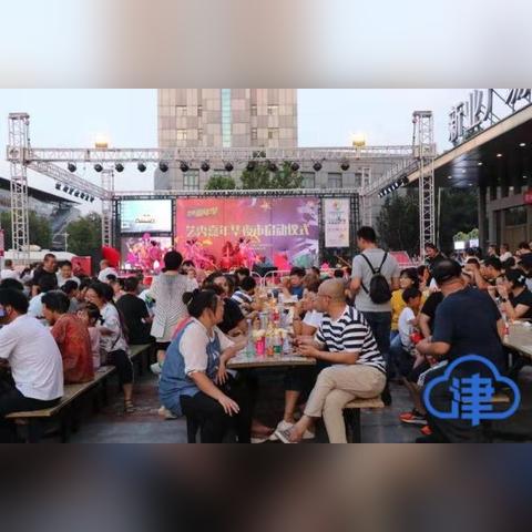 【天津站附近夜市美食】长尾关键词有什么