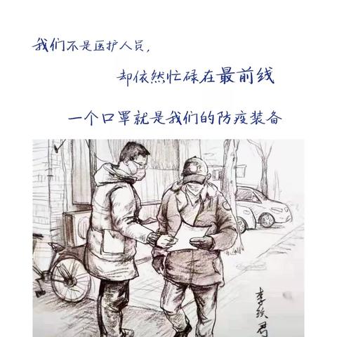 天津上杭路小区哪个好