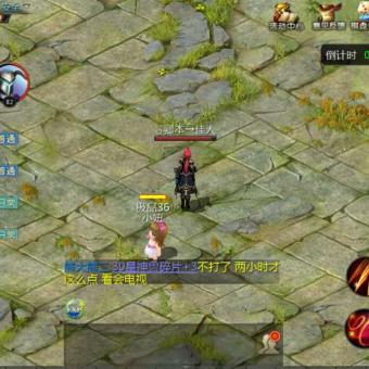 游戏大全免费玩（游戏大全免费玩，探索无尽的娱乐世界）