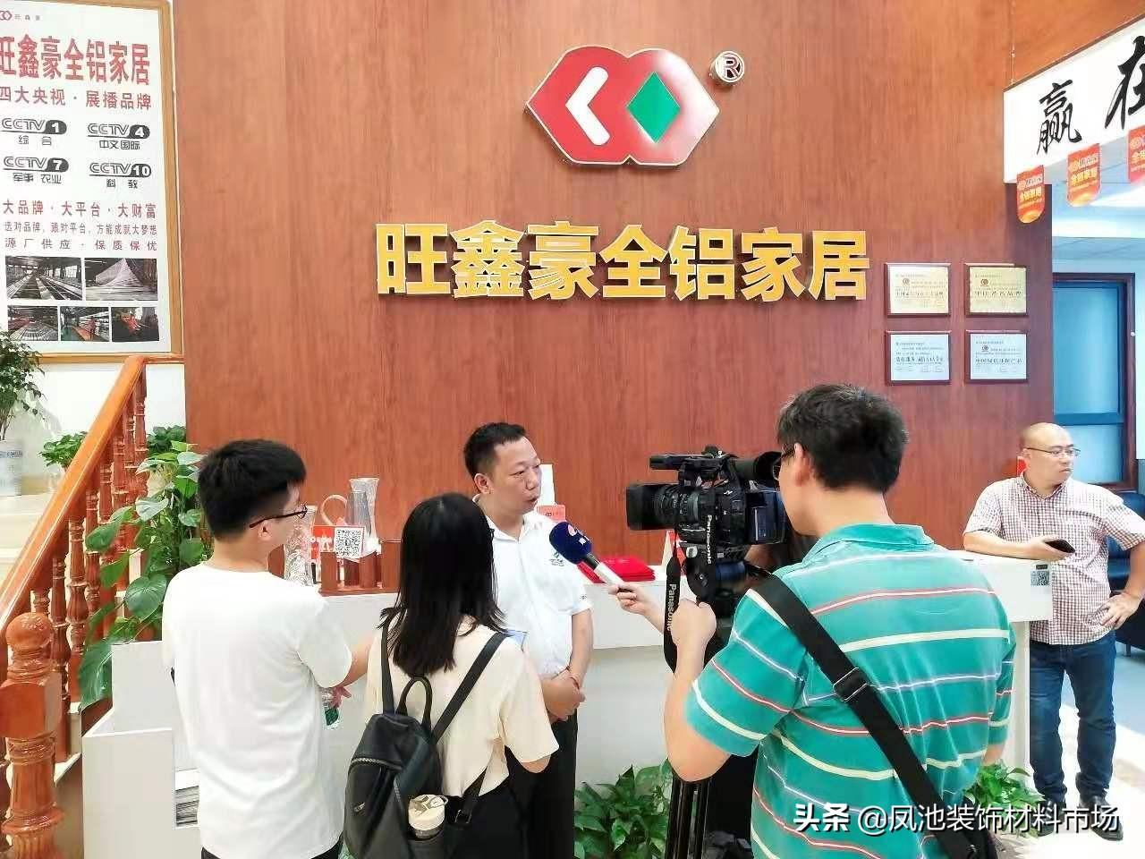 佛山到广西平南几多公里