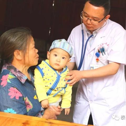 温州市市人民医院在哪里