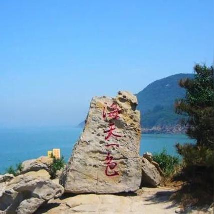 上海生娃有哪些福利