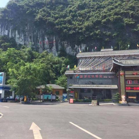 灵山县和桂林市哪个好点