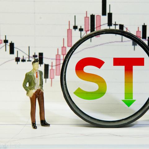 ST跨境为什么ST
