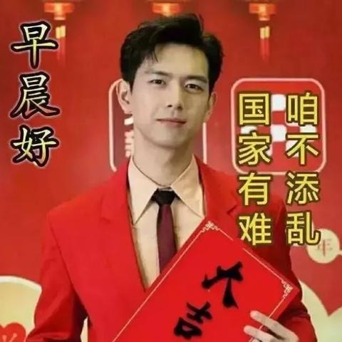 现在武汉疫情通报的长尾关键词有什么