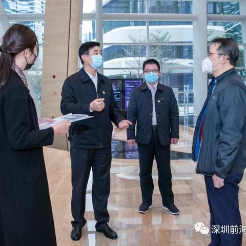 深圳市前海数据怎么样